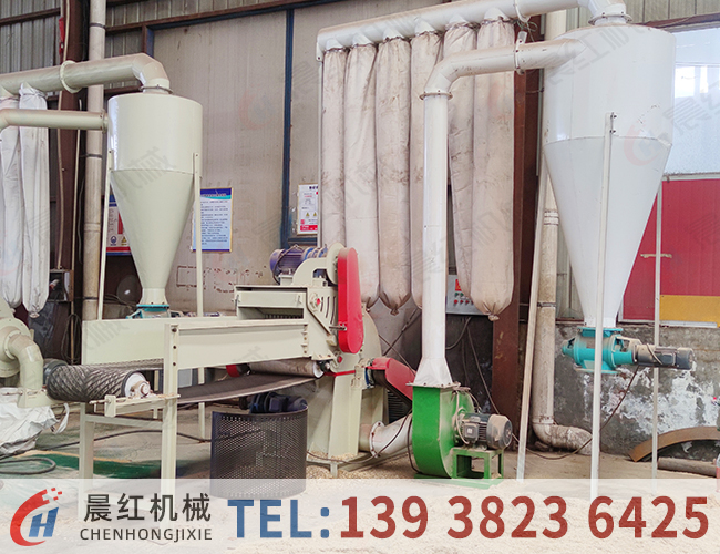 木材邊角料粉碎機(jī)